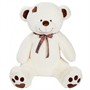 Медведь Тони В190 110см молочный МТ/110/52 - фото 62801688