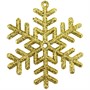 Елочное украшение Снежинки FG250327522C - фото 62801832