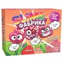 Набор для опытов и экспериментов.Юный химик Слайм фабрика Клубника 512 - фото 62801899