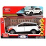 Модель VESTASWCR-124SL-WHPRL LADA SW Cross белый Технопарк  в коробке - фото 62801987