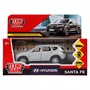 Модель SANTAFE-12-GY HYUNDAI SANTAFE 12 см, двери, багаж, инерц, темно серый Технопарк  в кор. - фото 62802364