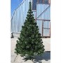 Елка Пушистая 210 см. /Алмаз/ - фото 62802733