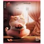Тетрадь 12 л. клетка Prima Cat 64822 ErichKrause - фото 62803526