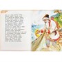 Книга Умка 9785506077749 Сказка о рыбаке и рыбке. А. С. Пушкин. Сказки малышам - фото 62804493