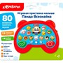 Игровая приставка малыша 4630027295996 Панда Всезнайка - фото 62805489