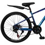 Велосипед двухколесный 26" WILLPOWER синий, 21 скорость FG240528058L-2 - фото 62805736
