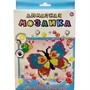 Набор для творчества Алмазная мозаика Бабочка 20*15см частичная выкладка 90781 - фото 62808566