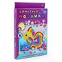 Набор для творчества Алмазная мозаика Рыбка 20*15см частичная выкладка 90783 - фото 62808568