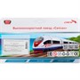 Модель SAPSAN-19SL-RZD-WOD Электропоезд Сапсан 19см,двери,1кноп,белый Технопарк  в коробке - фото 62809359