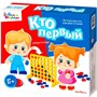 Игра Кто первый 01931 - фото 62810324