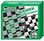 Шашки (умные игры) 00105 - фото 62810434