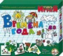 Учись играя Времена года 00046 - фото 62810453