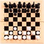 Шахматы (бол, беж) 03891 - фото 62810542