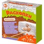 Набор Раскопки "Набор юного палеонтолога" (3 динозавра) 05086 - фото 62810869