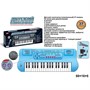 Синтезатор ZYB-B0689-3 37 клавиш в коробке - фото 62811408