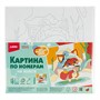 Набор для творчества Картина по номерам на холсте 20*20 см Лисёнок Рхд-041 Lori - фото 62811796