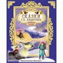 Книга Читаю сам 978-5-378-25666-2 Сказки Андерсена - фото 62811882