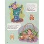 Книга 978-5-378-28388-0 Жили-были Потешки - фото 62811916