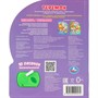 Книга Умка 9785506099574 Теремок 1 кнопка 10 пеcенок - фото 62812684