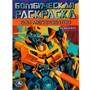 Раскраска 9785506078920 Бои мегароботов. Бомбическая раскраска /50/ - фото 62813439