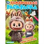 Раскраска 9785506110033 Стильное приключение. Раскраска Бомбическая - фото 62814466