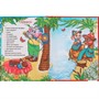 Книга Умка  9785506008415 К.Чуковский.Сказки для малышей.Детская библиотека - фото 62814647