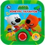 Книга Умка 9785506041665 Конкурс талантов. Ми-ми-мишки.1 кнопка 3 песни, рамка - фото 62815983