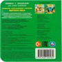 Книга Умка 9785506100584 Жители леса. Степанов В.А. Книжка с окошками для самых маленьких - фото 62816957