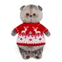 Басик в свитере с оленями 25 см Ks25-089 - фото 62817626