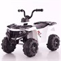 Электромобиль JMB3201-4 Квадроцикл белый - фото 62817650