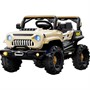 Электромобиль JMBV80-3 Машина беж на радиоуправлении - фото 62817837