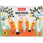 Мел цветной 9шт Нарисуй-ка!  ML_082953 Hatber - фото 62818442