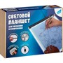 Световой планшет для рисования и копирования A5-1 - фото 62818463