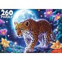 Пазл 260 Лунный леопард Ф260-7613 - фото 62818595