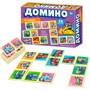 Домино «В городе» 04518 - фото 62818667
