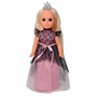Кукла Алла холидэй 2 В4086 /6/ - фото 62818796