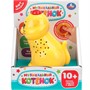 Игрушка на батарейках Кошечка 10+ песен, звуков и фраз HT1476-R - фото 64899081