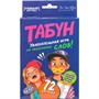Игра Умка Табун. Карточная игра 4630395044837 - фото 64899219
