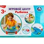 Игровой центр Рыбалка Шаинский музыка Умка ZY642302-R - фото 64899331