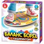 Игра Балансборд с лабиринтом,одна точка опоры,круглый 05962 - фото 64899411