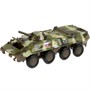 Модель SB-16-19-BTR-M-WB БТР-80 Технопарк  в коробке - фото 65341033