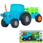 Модель BLUTRA-11CART-BU Синий трактор с телегой 11 см, инерц, синий Технопарк в кор. - фото 65416496