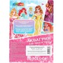 Набор для творчества Аквагрим карандаши 6 цветов классика Принцессы дисней МУЛЬТИ АРТ FACEPAINT-127102 - фото 65868197