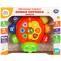 Каталка Обучающая Союзмультфильм 70 песен,звуков,стихов Умка 1801M320-R - фото 68859699