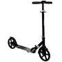 Самокат 2-х черный FG250714010K-1 - фото 68859773