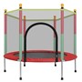 Батут 140 см FG240611031C - фото 69464099