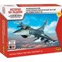 Сборная модель 7435 Американский многофункциональный легкий истребитель F-16 - фото 69579905