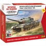 Сборная модель 7432 Основной боевой немецкий танк Leopard 1A5 - фото 69579918
