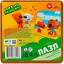 Деревянный Пазл 15*15 Ми-ми-мишки Буратино MMM-78 - фото 69698635