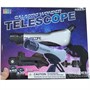 Телескоп 1062 в кор. - фото 69706308